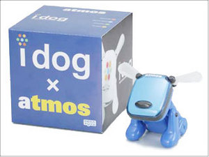  atmos x SEGATOYSR{[V idog@AChbO